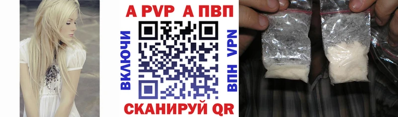 Сколько стоит Гусь-Хрустальный Кокаин  Мефедрон  Бошки Шишки 