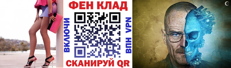 Amphetamine VHQ Гусь-Хрустальный