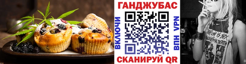 kraken вход  Гусь-Хрустальный  Еда ТГК конопля 