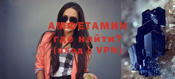 МДПВ Абдулино