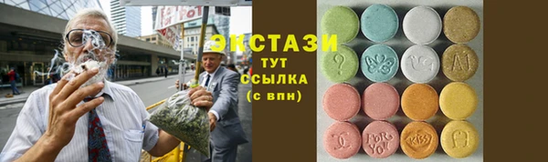 прущая мука Алексеевка