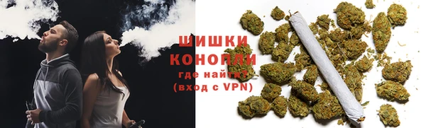 наркотики Абаза