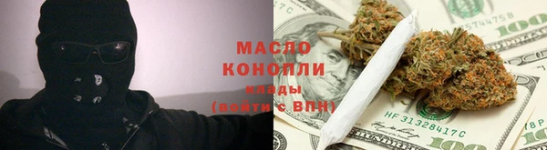 2c-b Алзамай