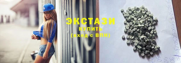 2c-b Алзамай