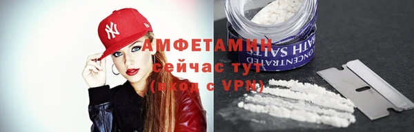 2c-b Алзамай