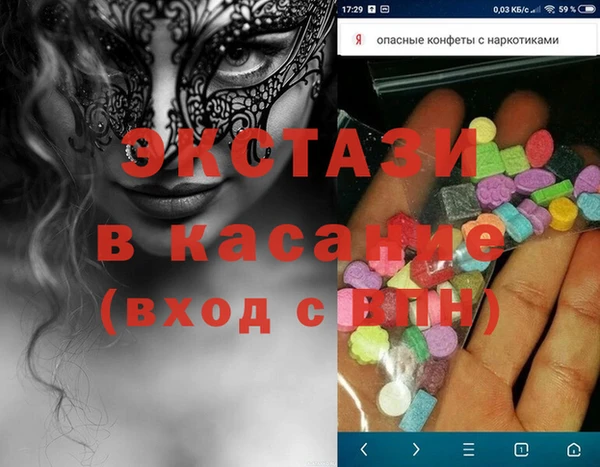 прущая мука Алексеевка