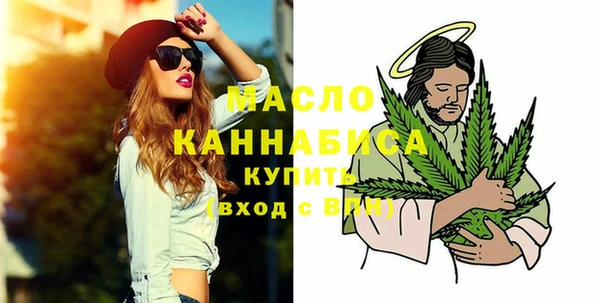 МДПВ Абдулино