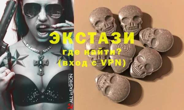 прущая мука Алексеевка
