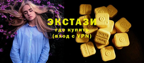 МДПВ Абдулино