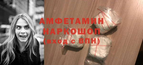 2c-b Алзамай
